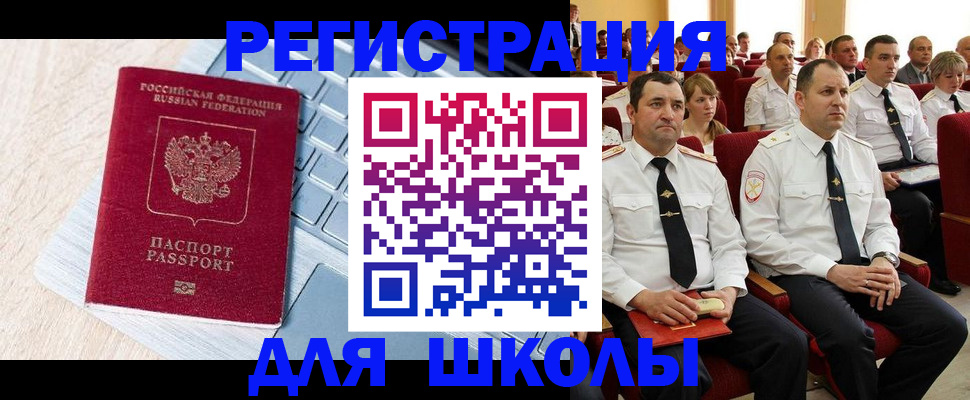 пропишу в квартире в Касимове